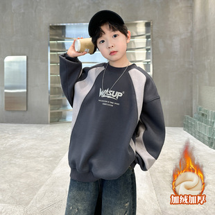 ��ͯ�ﶬ�ӽq���ɱ�ů�l��2025�¿����ͯ�к�����Ӻ�ը������