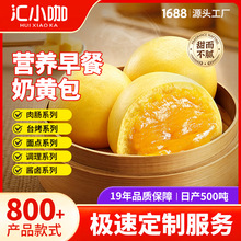 �RС�����S��80g*6��*20��/�� ���y�c�����С�Ը��c�������l�W�t