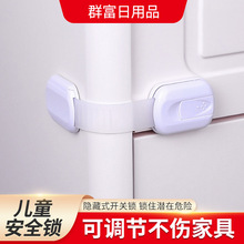 �羳��ͯ��ȫ�i�����i��ͯ��ȫ�i����i�냺��ȫ���o������ȫ��Ʒ
