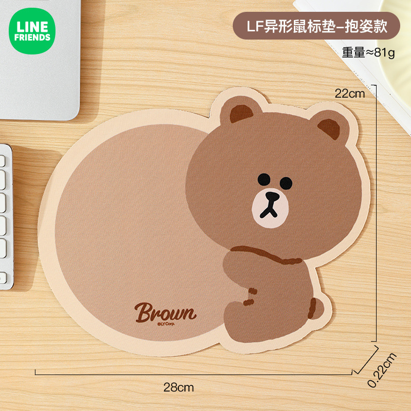 불곰 포옹 스타일 [마우스 패드]