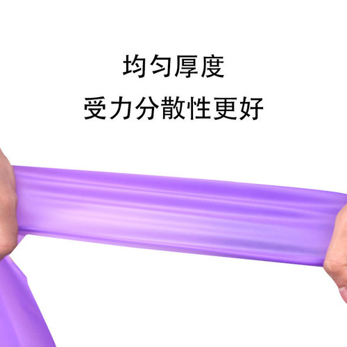 Yoga resistance band elastic band exercise stretching band stretching band fitness for men and women resistance band resistance sheet yoga band