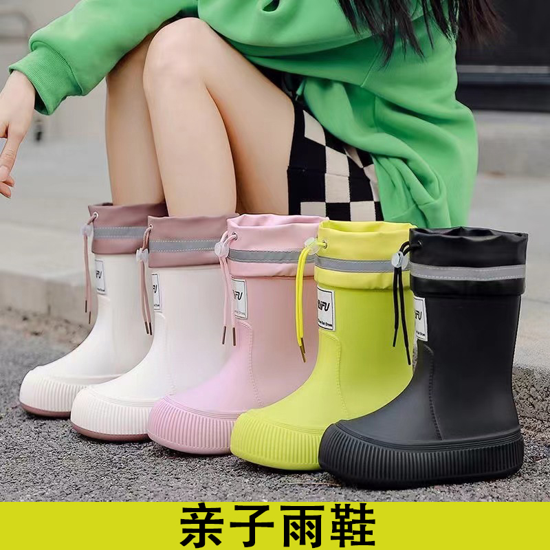 Japanese Parent-child Children's Rain Boots Women's Waterproof Rain Boots Men's Non-slip Thick-soled Adult Water Shoes Rubber Shoes