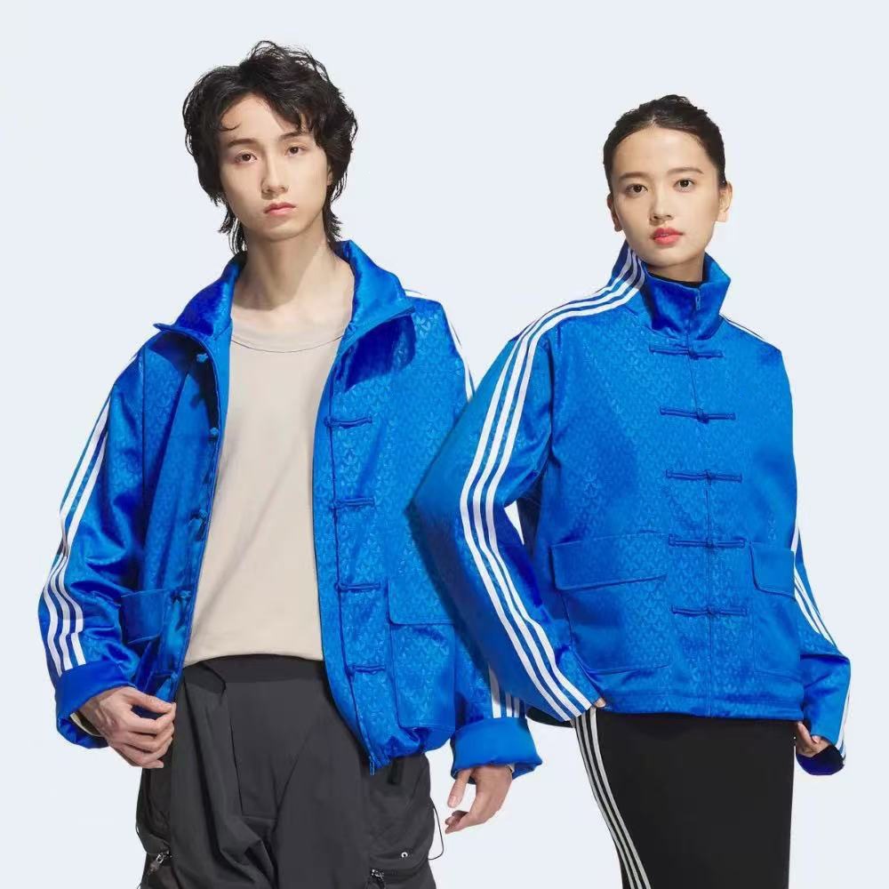 Spring and Autumn New Chinese Style Tang Suit Jacket, Trendy Three-Stripe Embroidered Suede Stand Collar Buttoned Jacket for Men