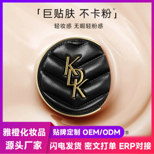 KDK�F��Ƥ�y��|BB˪���ͼ���Ȼ������āˮ�з۵����1+2��|�Y��