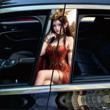 美杜莎汽车BC柱个性彩绘中柱贴纸装饰中柱保护涂鸦创意车贴