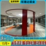 中空钢化弧形办公室高隔断