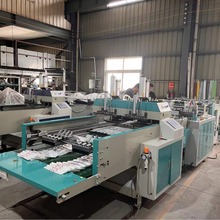 ȫ�Ԅӳ���ُ������a�O�� ���f���ƴ��C ߅��׷��з��ƴ��C�S��