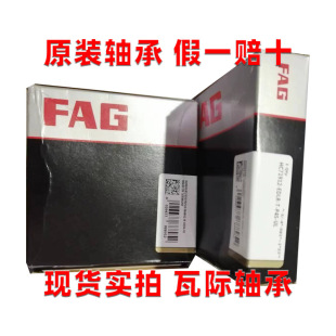 fag�S�� ԭ�b��һ�rʮ �� �ḥ�� FAG�S��