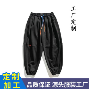 ������ʿ�ļ����b����������_ѝ ���^��H���e�ٴ��\���lѝӆ ��