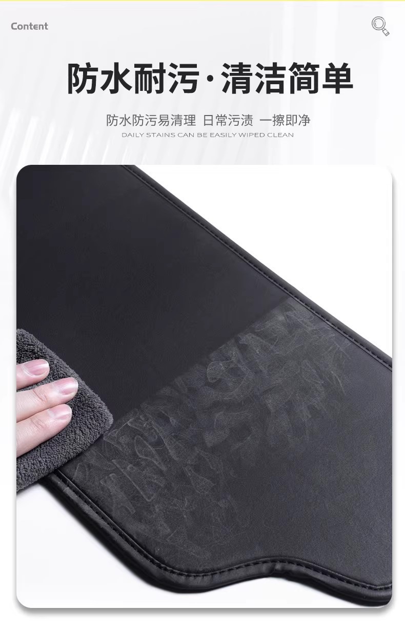 Suitable for Honda Car Seat Anti-Kick Backrest Anti-Scratch Sticker Anti-Kick Pad Protective Cover Car Interior Accessories