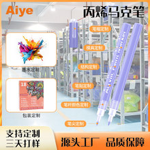 ����48ɫ�ʱ�ϩ�R�˹P��͸ɫ�ɯBɫ�L��diy�T�f���gˮ�ʹP�R�˹P