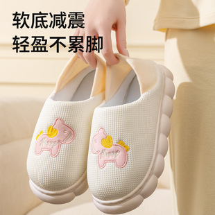 ����ЬŮ�����҃ȼ��þӿɐ۶���ů���Ь��ů����Ь�ӽq��H��Ь