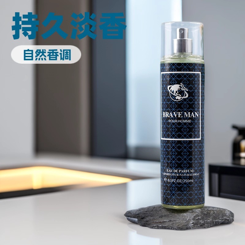 爆款香水遥远女士持久淡香留香学生少女清新自然香氛喷雾250ml|undefined