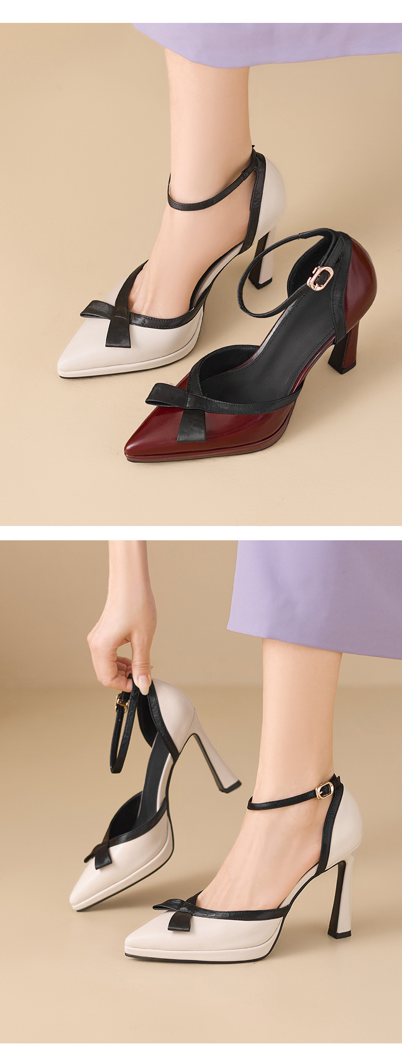 Sandal cao gót nữ phối màu phong cách Chanel, quai một khuy, mũi kín, gót nhọn 9 cm — Rượu vang đỏ, màu trắng ngà chi tiết 4