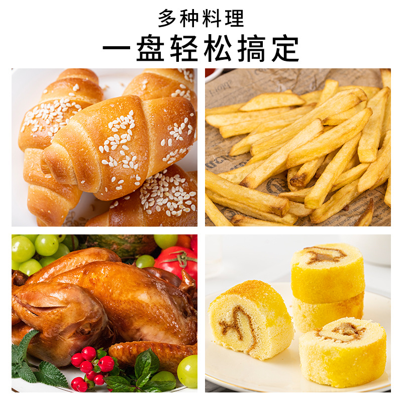 Aluminum alloy baking pan oven baking pan rectangular baking pan pizza bread cake baking pan bread tray