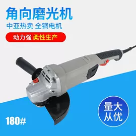 电动角磨机;手电钻;电链锯