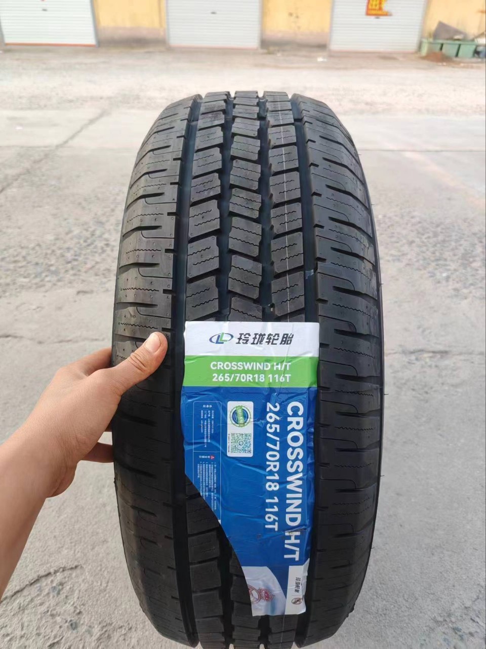 Linglong Tire 265/70R18 116t Ht Comfort Off-Road Compatible with Tule Tank 300 Modification 2657018