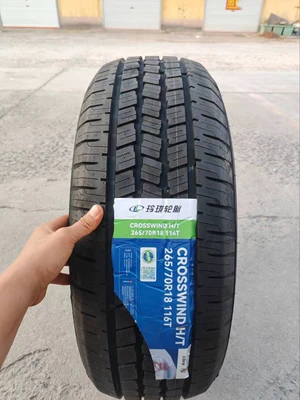 Linglong Tire 265/70R18 116t Ht Comfort Off-Road Compatible with Tule Tank 300 Modification 2657018 (Off-road şinlər)