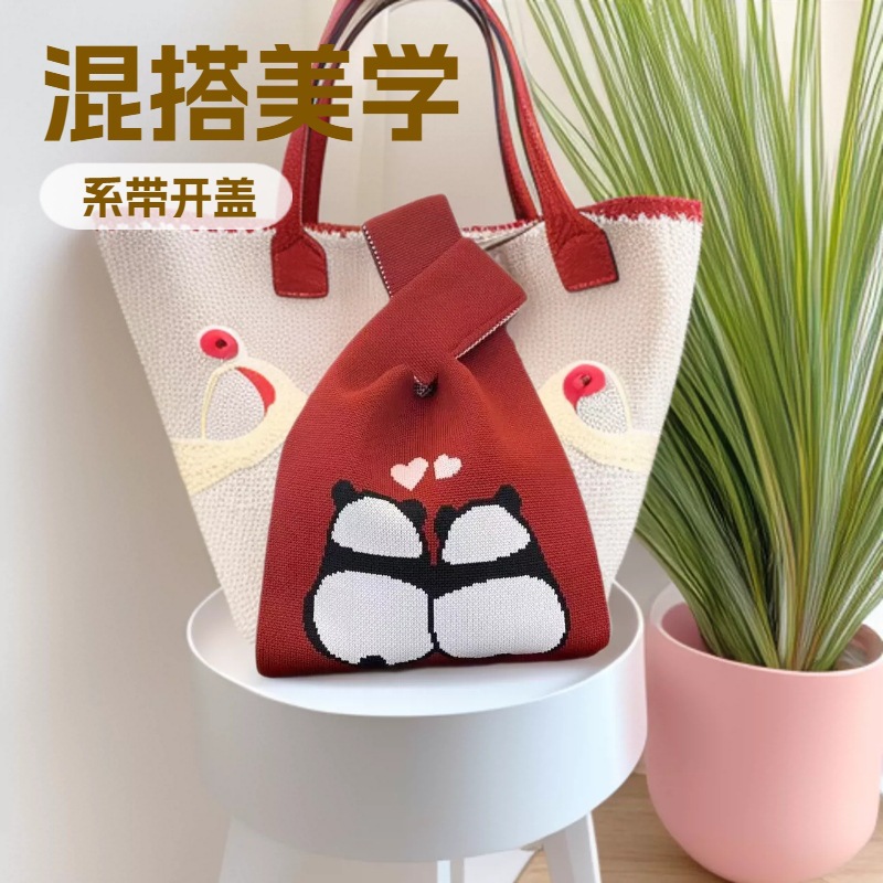 ins针织包手提包喜铺包包可爱卡通外出通勤手拎包喜庆好看女士包