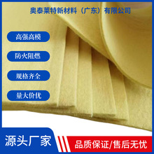 ]wC ĥ˺ ȼ͸ߜ  P󿗲