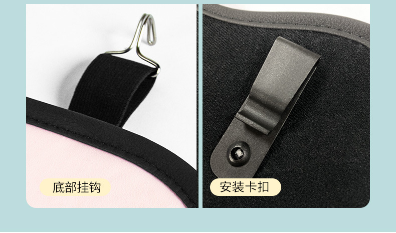 Car seat back anti-kick pad rear cartoon children's rear seat anti-dirty anti-wear pad car back protection pad