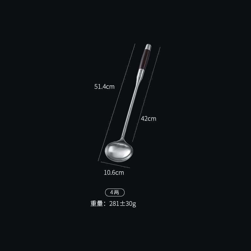 고급 0.2kg색 나무 튀김숟가락