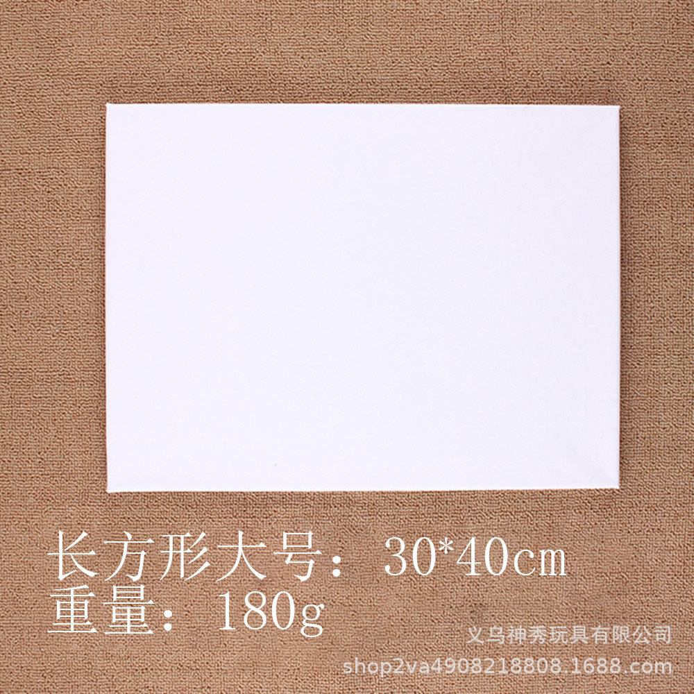 1 Marco de pintura al óleo lienzo al óleo marco interno tablero de pintura al óleo acrílico pintura al óleo material de pintura al óleo herramienta de pintura al óleo Marco de pintura al óleo