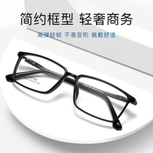 �¿�9810����TR90�۾��������Լ���ŷ�������۾��е����۾�����