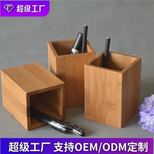 �F؛�S�҄�����ľ���ӹPͲС��� ��ľ����ľ�|�ռ{���l