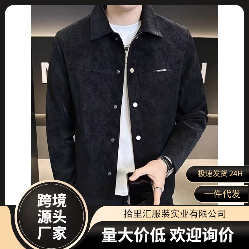 Spring and Autumn Jacket for Men, Windproof, Stylish, Trendy Brand, Turn-Down Collar, Suede, Plus-Size Men's Coat, Cross-Border