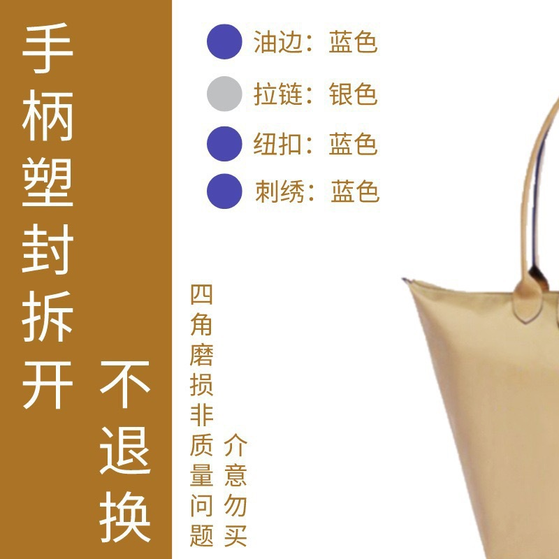 环保小麦黄 / 大