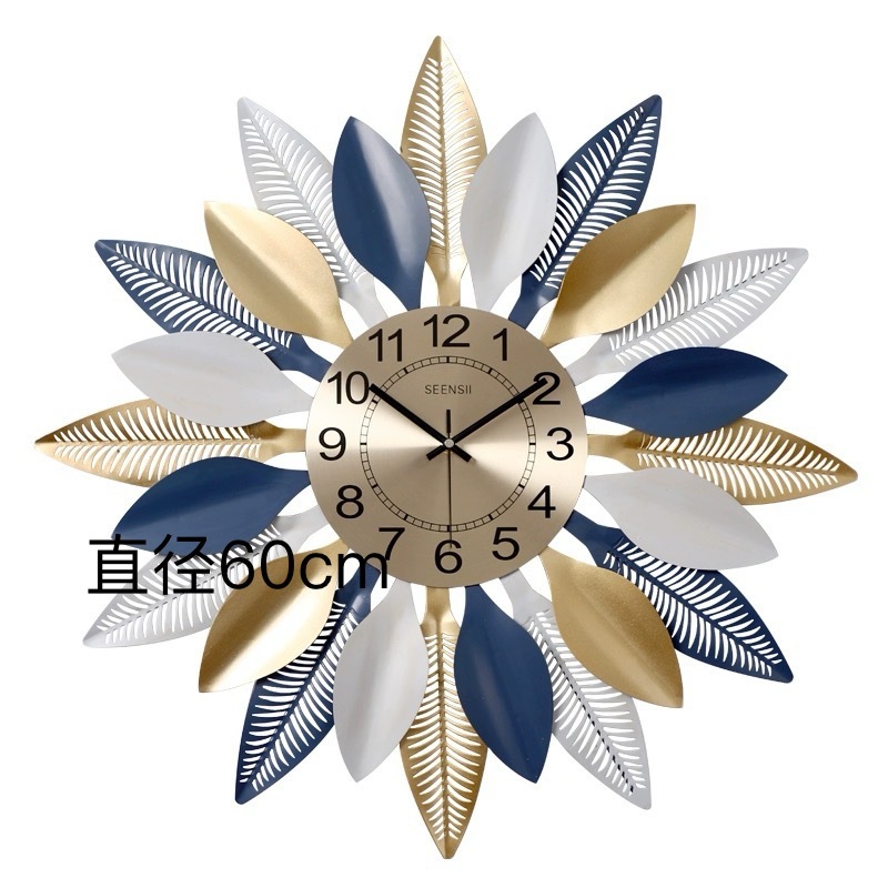 Reloj de pared decorativo diseño pavo real creativo minimalista – para sala de estar o fondo de casa de familia, venta en Amazon.