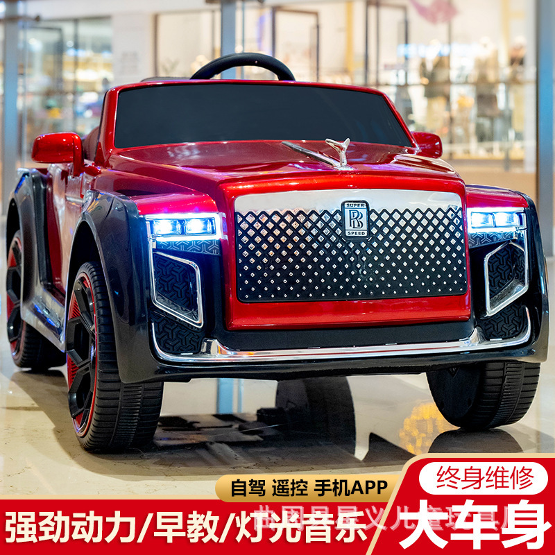 o炫酷灯光用这二个 (2).jpg