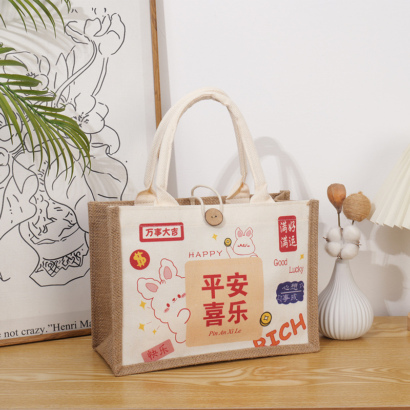 现货麻布袋定制亚麻手提袋印logo升学宴满月酒便携定做麻布伴手礼|undefined