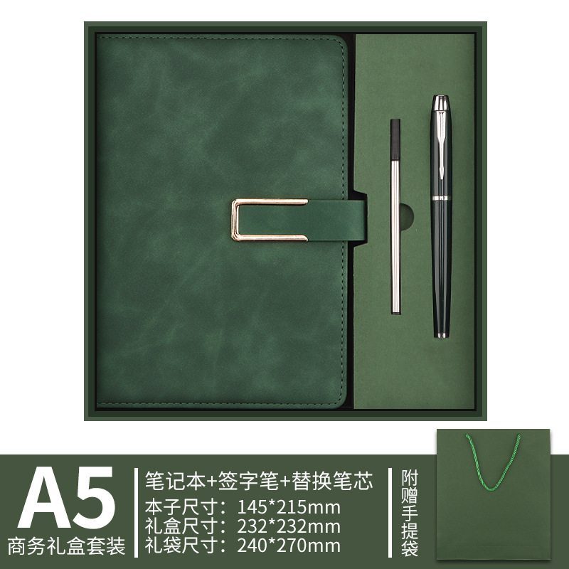 Cuaderno de notas personalizado logotipo caja de regalo set de negocios de alto nivel A5u tipo hebilla cuaderno de notas de reunión de trabajo cuaderno