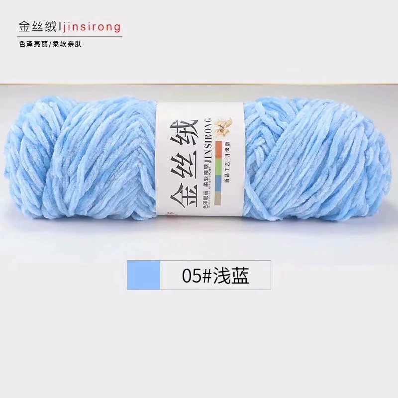 Snowy gold velvet rough hand -woven woven gold velvet yarn manufacturer wool wholesale