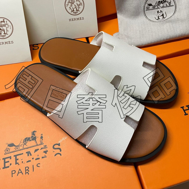 흰색 갈색 손바닥 인쇄