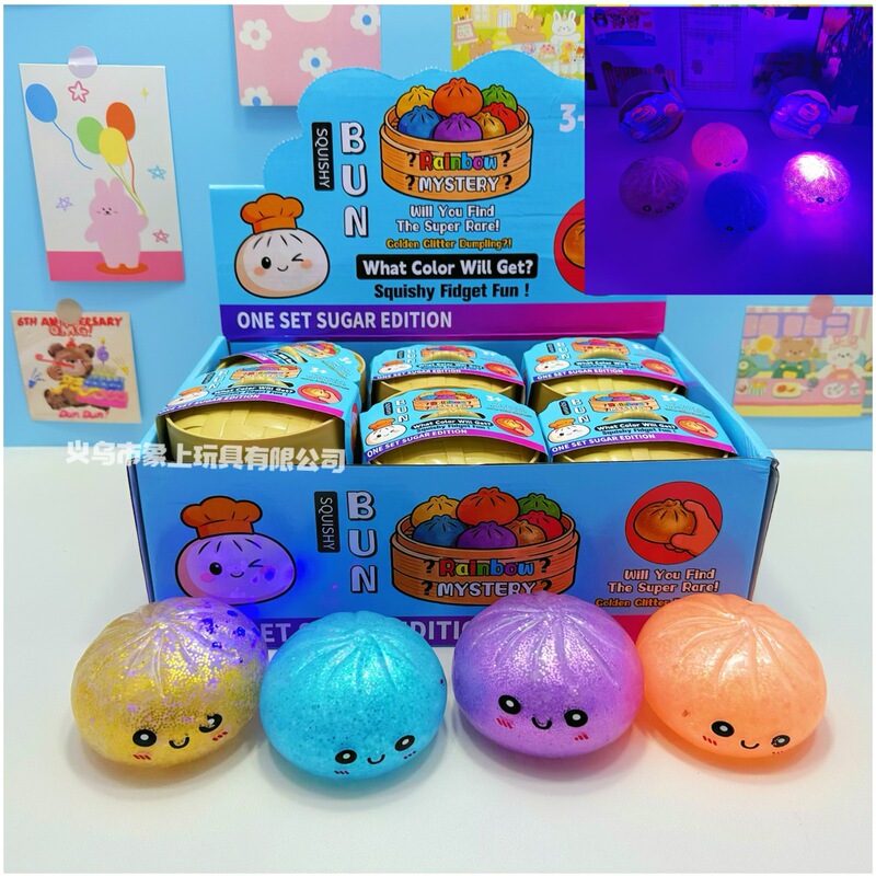 X Glowing Expression Bun with Gold Powder Beads, Squeeze Fun Big Bun, Luminous Glow-In-The-Dark Squeeze Blind Box Toy