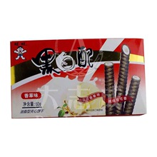 �����ڰ���56g�������ζ��������ζ�칫�ҽ����ʳС��