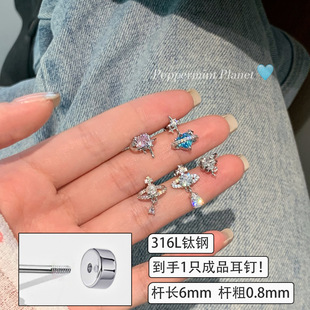 316L���R���{�����ʯâ�ǝM荶�����䓲���ɫ���Ů�¿�