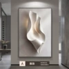A model-elegant