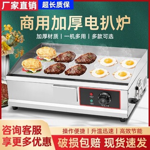 ����늰Ǡt��ץC���๦���F����[���O���u�����������