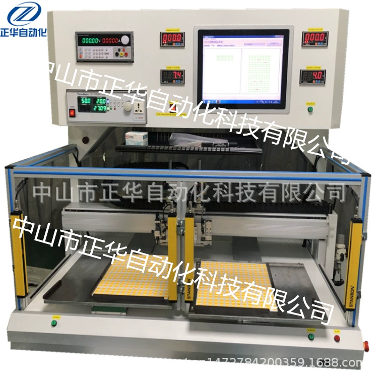 Линейный источник света DOB автоматический интеллектуальный детектор линии