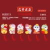 [HJD111简装]