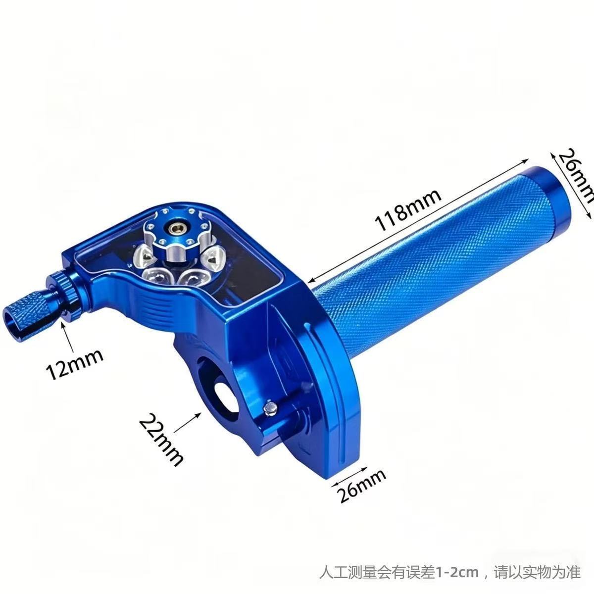 New off-road motorcycle throttle handle with visible throttle, CNC Gatling third-generation twist throttle, cross-border supply