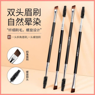 Double-Ended Eyebrow Brush, Angled Eyebrow Powder Brush, Spiral Eyelash Curling Brush, Portable Makeup Brush, Eye Shadow Brush, One-Pack Eyelash Brush