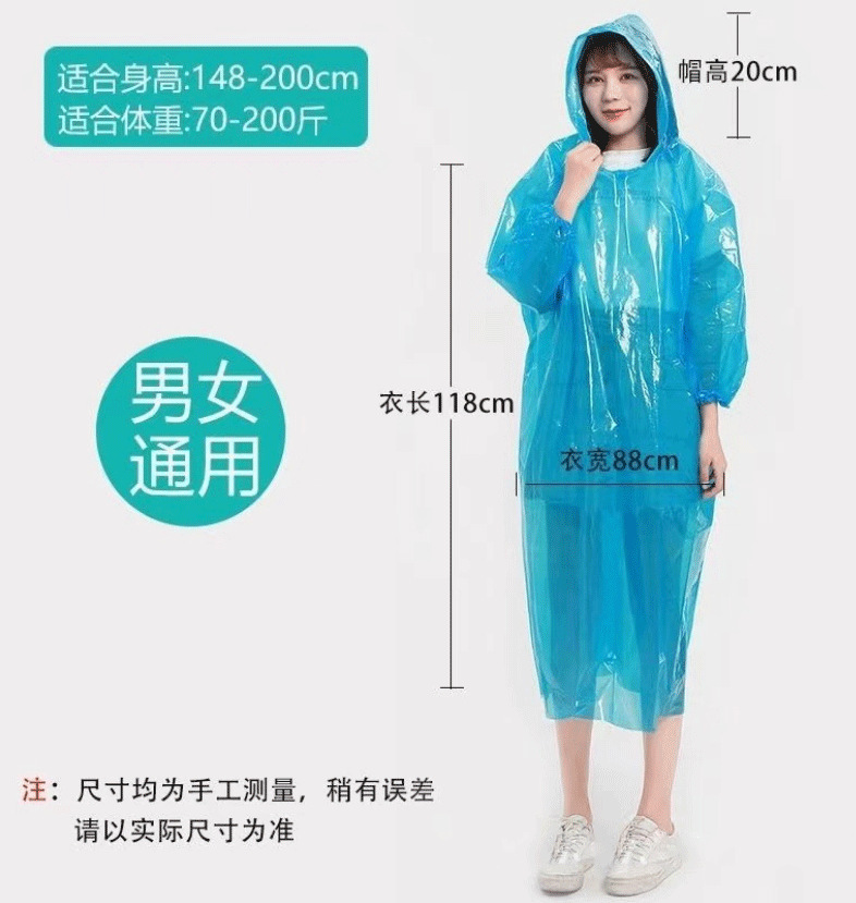 O1CN01sicNqg1kBSYn93DQO_!!2215