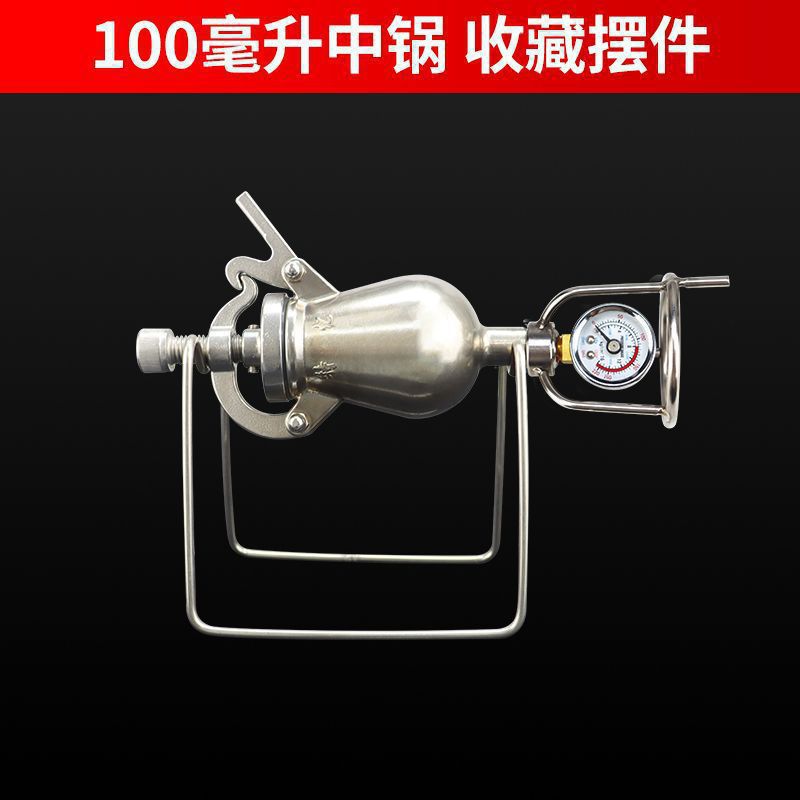 100ml 중간 냄비 컬렉션 장식품