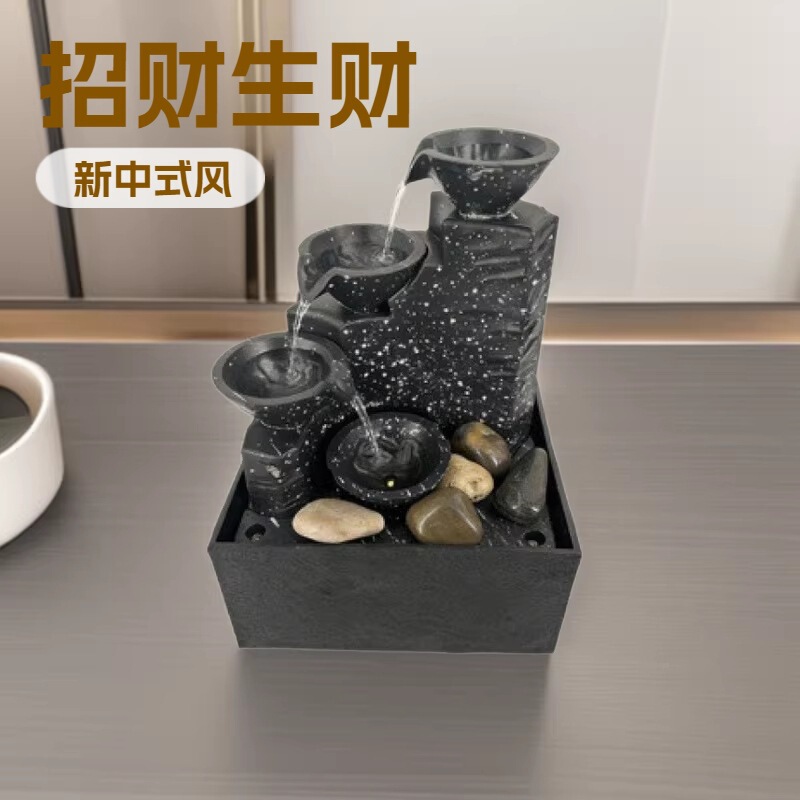 Living Room Home Office Desktop Small Fountain Flowing Water Large Water Feature Decoration Dynamic Water Ripple Light Living Room Home Office Desktop Small Fountain Flowing Water Large Water Feature Decoration Dynamic Water Ripple Light