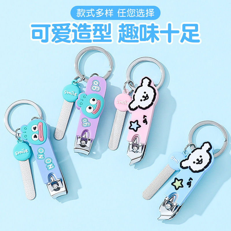 Bao Bao Bao new nail clippers creative cartoon with nail clippers nail clippers independent packaging cute flat nail clippers